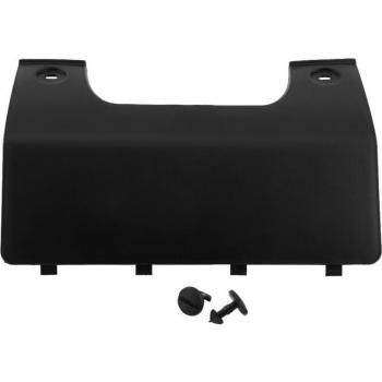 Land Rover LR3 LR4 Rear Tow Hook Cover (2005-2012)