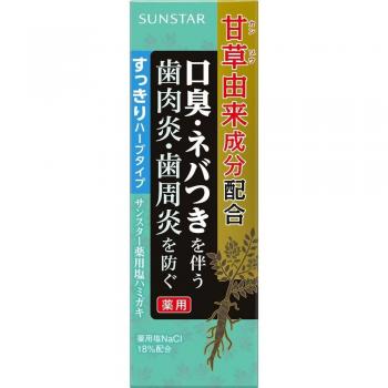 Sunstar Herbal Medicinal Salt Toothpaste Refreshing 85g