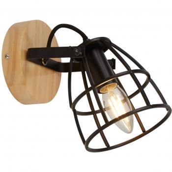 Applique Industrial‑Nordico Visione Acciaio Nero Marrone 1 Luce E14