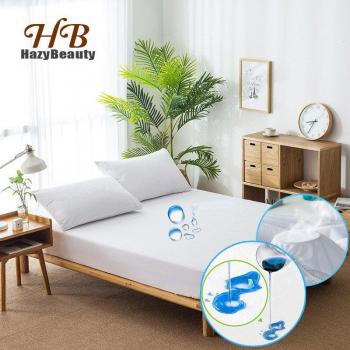 Cotton Terry Bed Cover with TPU Waterproofing