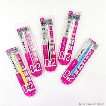 Pentel xpp502 Feinmechanik-Bleistift 0,2mm