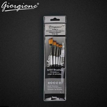 5er Set Rundspitzenpinsel für Aquarell und Gouache von Giorgione