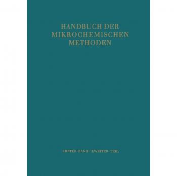 Waagen und Geräte zur Anorganischen Mikro-Gewichtsanalyse