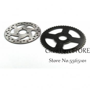 Pinza de Freno Rotores Disco 140 mm – Scooter Eléctrico 47/49 cc