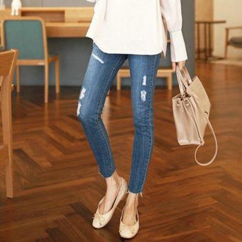 Pantalones de Denim Desgastados para Embarazo