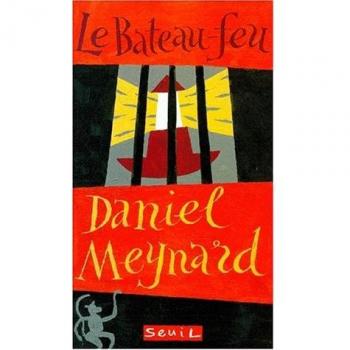 Le Bâteau-feu