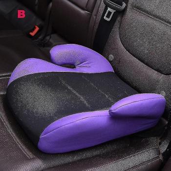 Assise Bébé Purple Comfort