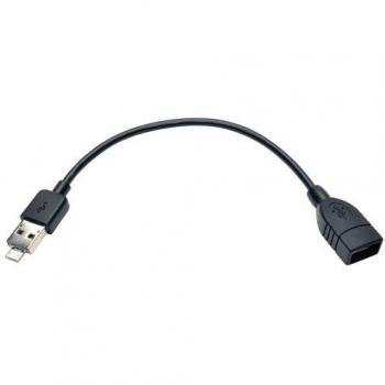 Tripp Lite USB 2.0 OTG Cable 6 inch A Male to A Female