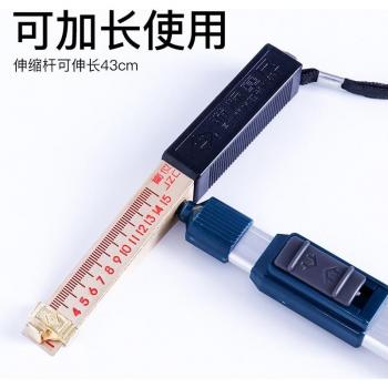 Planeur Vernier Coin‑Inspecteur 0–15 mm