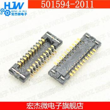 Module d’importation 0501594‑2011