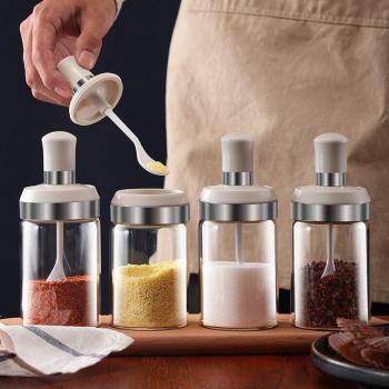 Pot de sel de cuisine hermétique