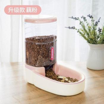 Gamelle pour animaux de compagnie grande capacité