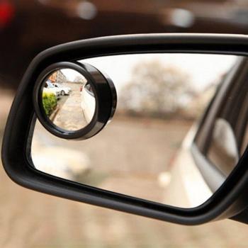 2pcs Round Wide Angle Car Mirror