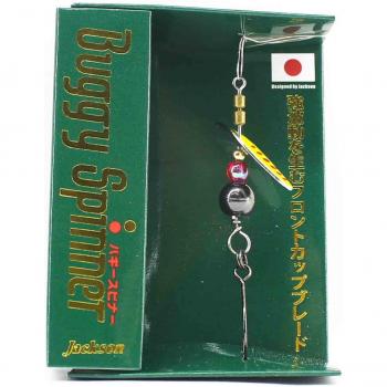 Jackson Buggy Spinner 3g Leurre Tournant YS (9141)