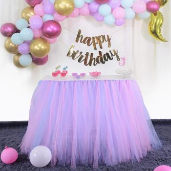 TPFOCUS 80x91.5cm Table Skirt for Party Decoration