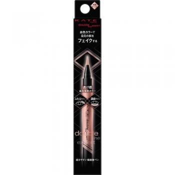 Double Ligne Kate 0,5 ml Kit Eye Makeup
