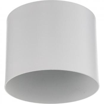 ALDEX Bot White Spotlight, One-Bulb