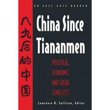 Vitalsource Technologies, Inc. China Since Tiananmen