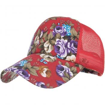 Floral Print Snapback Hat for Women