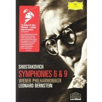 Schostakowitsch, Dimitri