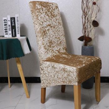 Funda de terciopelo para silla de comedor, tamaño XL