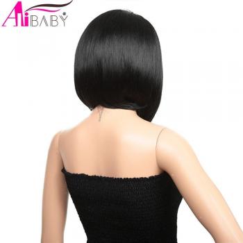 Short Golden Bob Wig 12-Inch Synthetic Lace Front