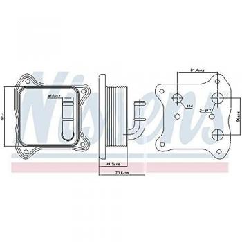 NISSENS 90680 Motor Cooling Radiator
