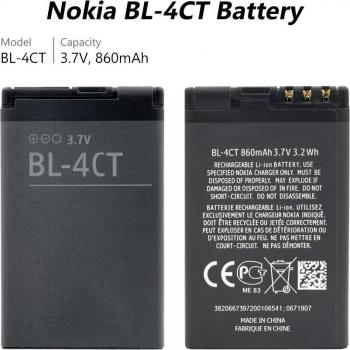 BL 4CT Rechargeable Battery