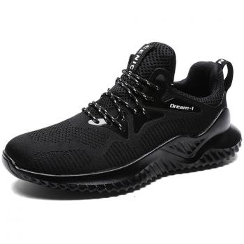 UBFEN Urban Glide Walking Shoes