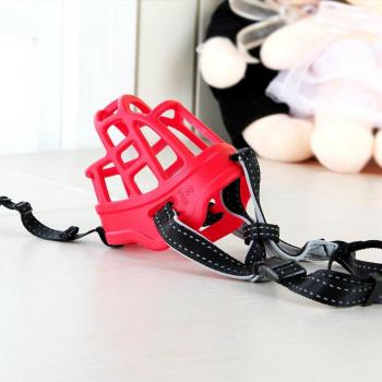 Red & Black Adjustable Dog Muzzle