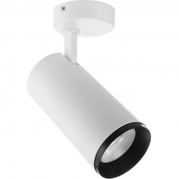 Lucea 30 W Spot plafonnier LED Deko‑Light, réglage lumineux, blanc