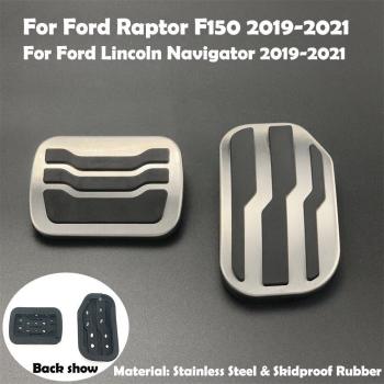 LincolnNav PadProtect