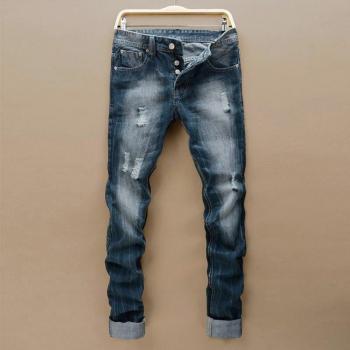 Jeans Delgado con Corte Ajustado y Elasticidad