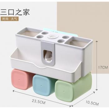 Organizador de cepillos de dientes con succión y exprimidor automático para el baño