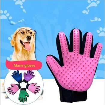 Horse Grooming Glove