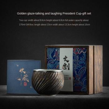 Vaso Japonés Estilo Retro con Esmalte Dourado y Motivo de Flamenco