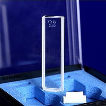 2 Stück Quarz Küvette 2mm für optische Messungen