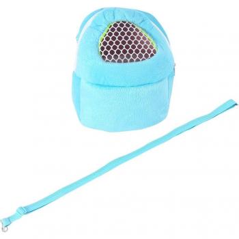 Portable Small Pet Shoulder Bag 17x14cm for Hamsters