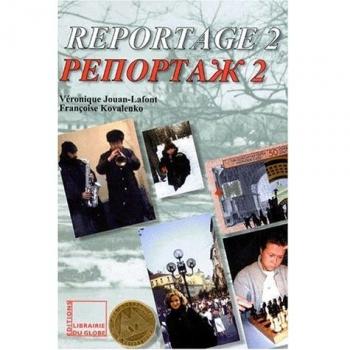 REPORTAGE 2