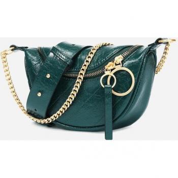 Trendy Women's Leather Shoulder Bag with Wide Strap