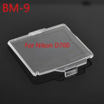 BM-9 Hard Plastic Film LCD Monitor Screen Cover Protector