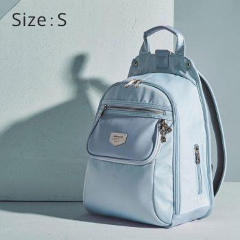 Bolsa Húmeda Sunveno Maternidad