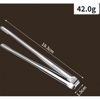 Long Stainless Steel Food Tongs