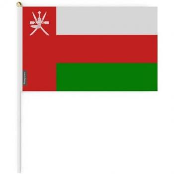 Pack 50 x Drapeau Mini Oman (14x21 cm)