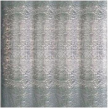Swimming Pool Heat Insulation Cover