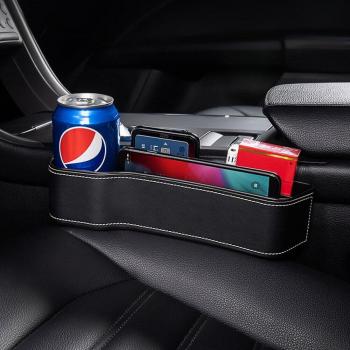 2pcs Car Seat Gap Storage Organizer