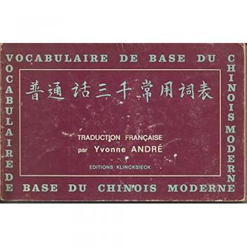vocabulaire base du chinois moderne