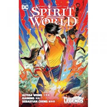Alyssa Wong Spirit World