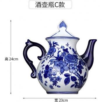 Porcelain Blue and White Wall Pendant