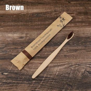 Biodegradable Bamboo Toothbrush